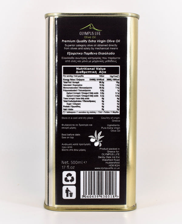 Greek Extra Virgin Olive Oil 500 ml